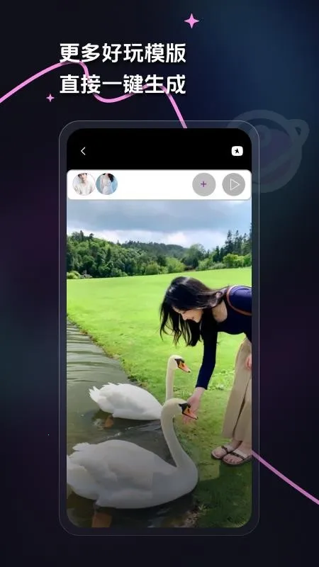 ����Pͼ2026���°汾v1.0.0 �ٷ������ͼ