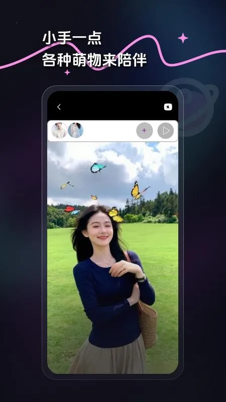 ����Pͼ2026���°汾v1.0.0 �ٷ������ͼ