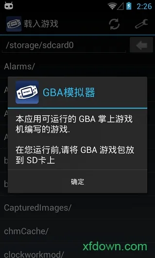 My Boyģ����v2.0.6 �ֻ����ͼ