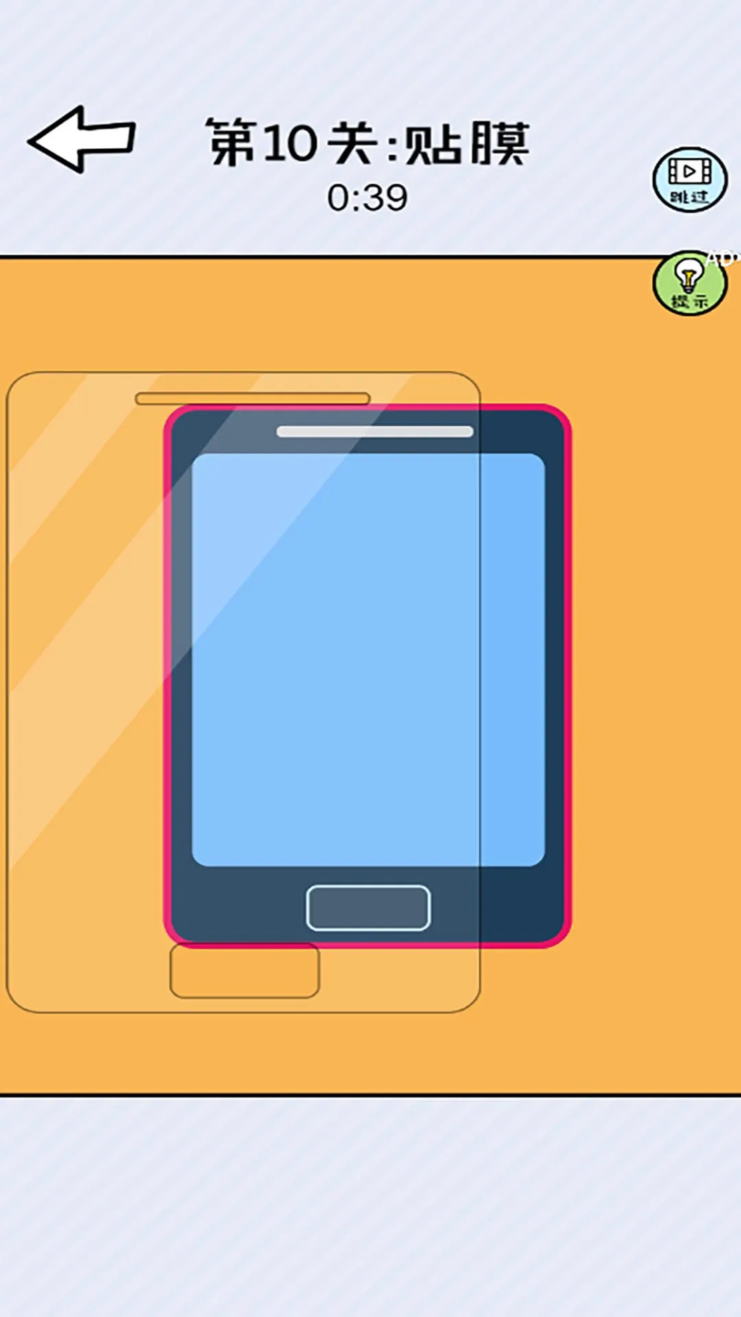 ����ǿ��֢v2023.11.20 �ֻ����ͼ