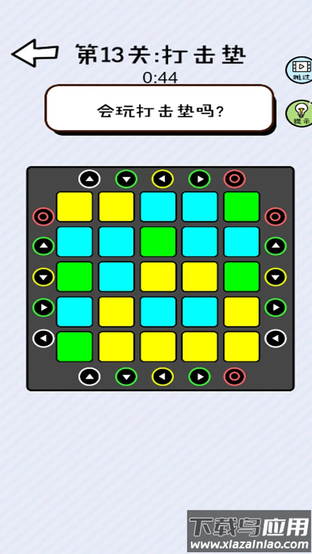 ����ǿ��֢v2023.11.20 �ֻ����ͼ