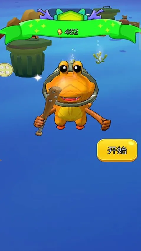 �ϳ�֮��2026���°汾v187.1.4 �ֻ����ͼ