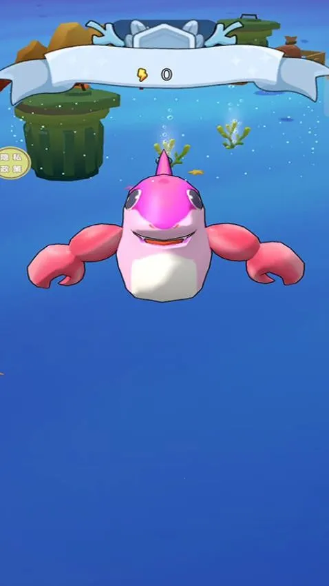 �ϳ�֮��2026���°汾v187.1.4 �ֻ����ͼ