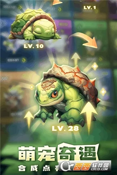 �����½�����ֻ���v1.7.5 ��׿���ͼ