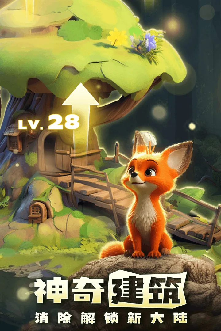 �����½�����ֻ���v1.7.5 ��׿���ͼ