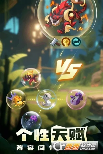 �����½�����ֻ���v1.7.5 ��׿���ͼ