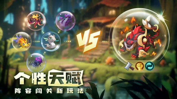 奇异大陆最新手机版 奇异大陆最新手机版