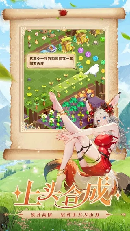 �����½�����ֻ���v1.7.5 ��׿���ͼ