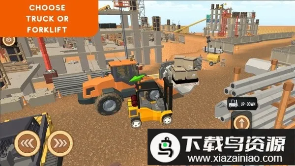 终极叉车模拟器2026官方最新版本 终极叉车模拟器2026官方最新版本