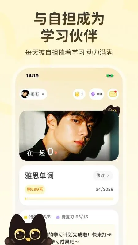 ���2026�ٷ�����