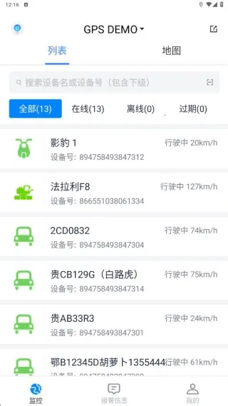 ��λ������׿���ֻ���