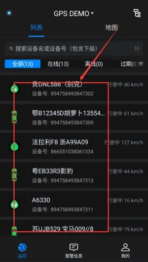 ��λ������׿���ֻ���