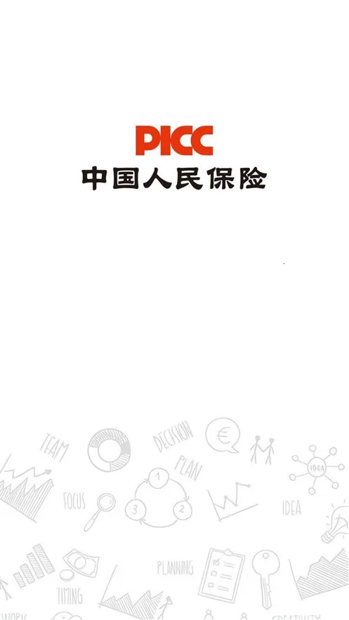 �˱�Eѧ�����ֻ���v7.11 ��Ѱ��ͼ