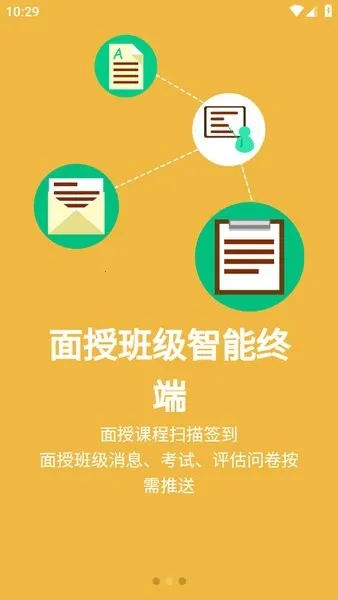 �˱�Eѧ�����ֻ���v7.11 ��Ѱ��ͼ