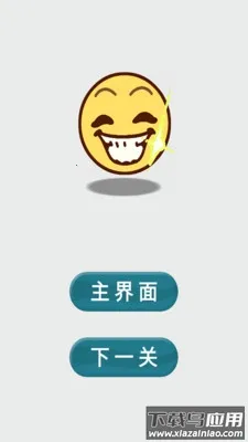 ħ�Խ�ѹģ����v1.0 �ֻ����ͼ