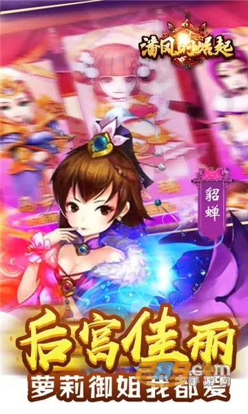 �˷������׿���ֻ���v2.1.6 �ٷ������ͼ