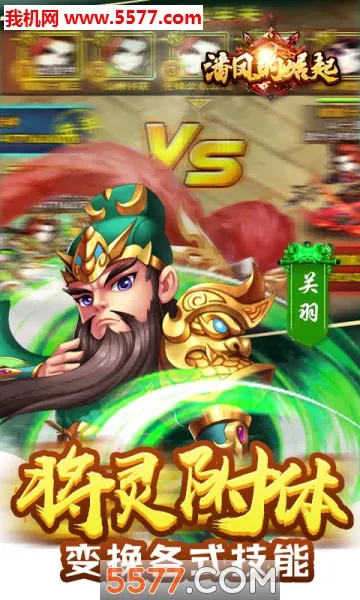 �˷������׿���ֻ���v2.1.6 �ٷ������ͼ