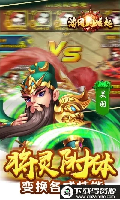 �˷������׿���ֻ���v2.1.6 �ٷ������ͼ