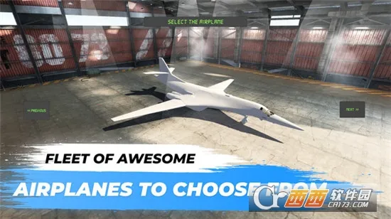 天空飞行模拟器安卓版手机版 天空飞行模拟器安卓版手机版