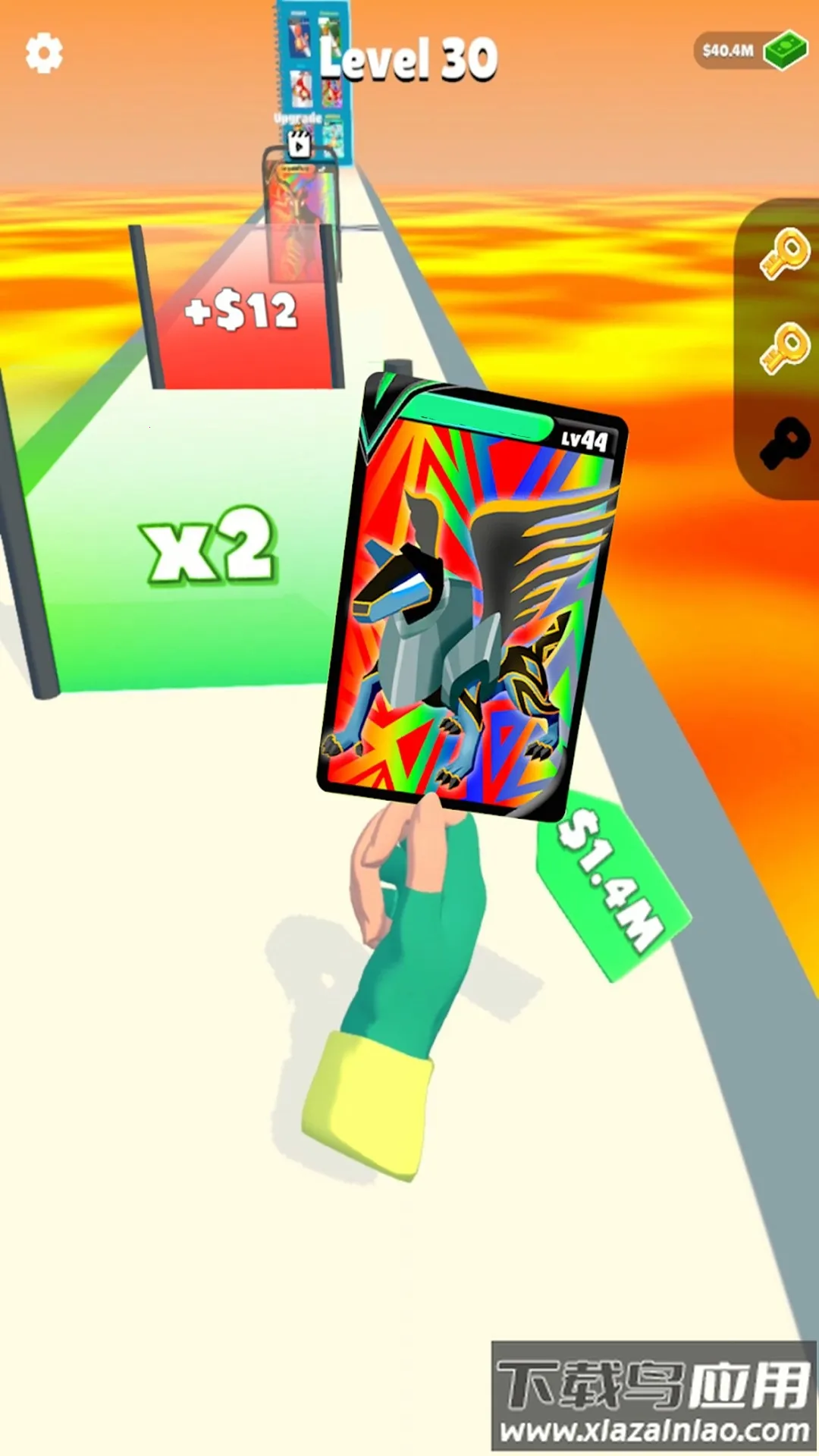 �ϳɿ����ܿ�v1.00 ��Ѱ��ͼ