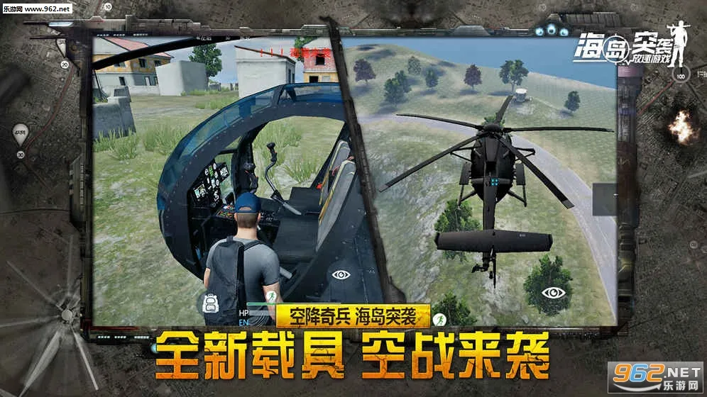 ����ͻϮ��������Ϸv6.08 ��Ѱ��ͼ