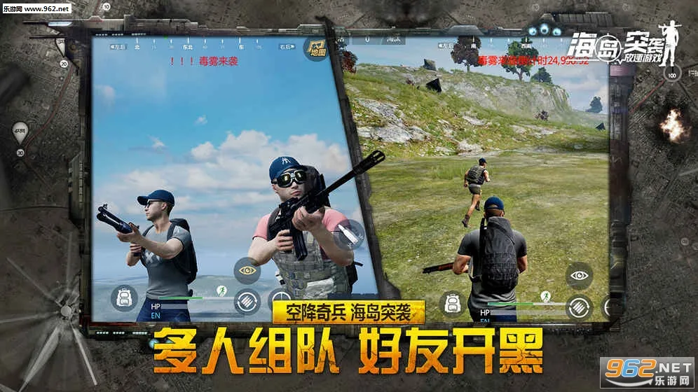 ����ͻϮ��������Ϸv6.08 ��Ѱ��ͼ