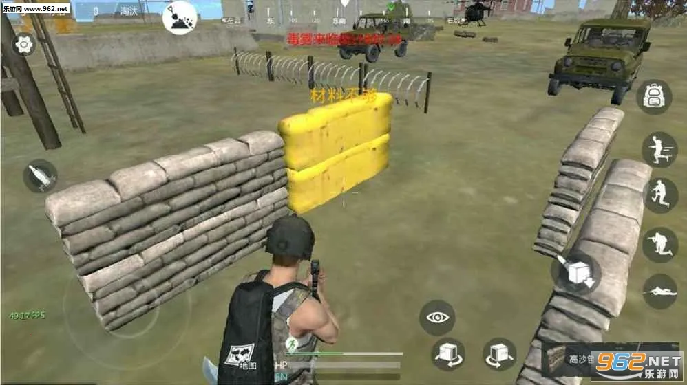 ����ͻϮ��������Ϸv6.08 ��Ѱ��ͼ