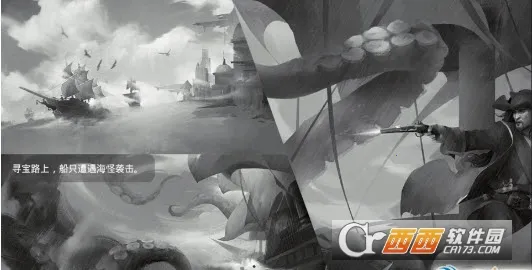 ����ͻϮ��������Ϸv6.08 ��Ѱ��ͼ