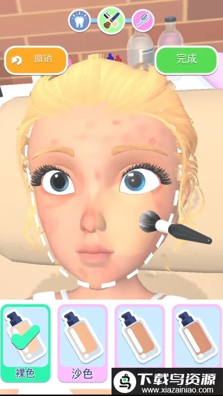 偷偷变美2026最新版本 偷偷变美2026最新版本