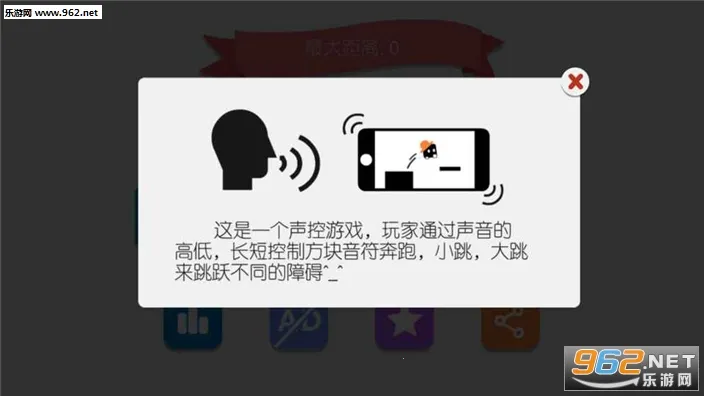 ��������v1.0.3 �ֻ����ͼ