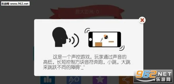 ��������v1.0.3 �ֻ����ͼ