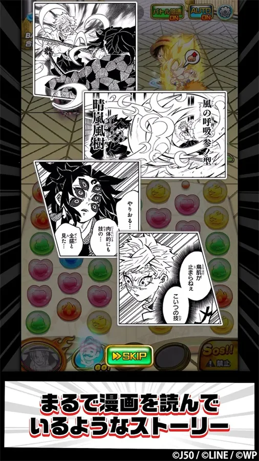 jump����Ӣ��2026���°汾v8.6.4 ��׿���ͼ