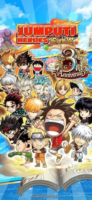 jump����Ӣ��2026���°汾v8.6.4 ��׿���ͼ