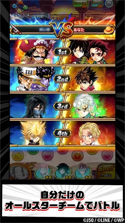 jump����Ӣ��2026���°汾v8.6.4 ��׿���ͼ