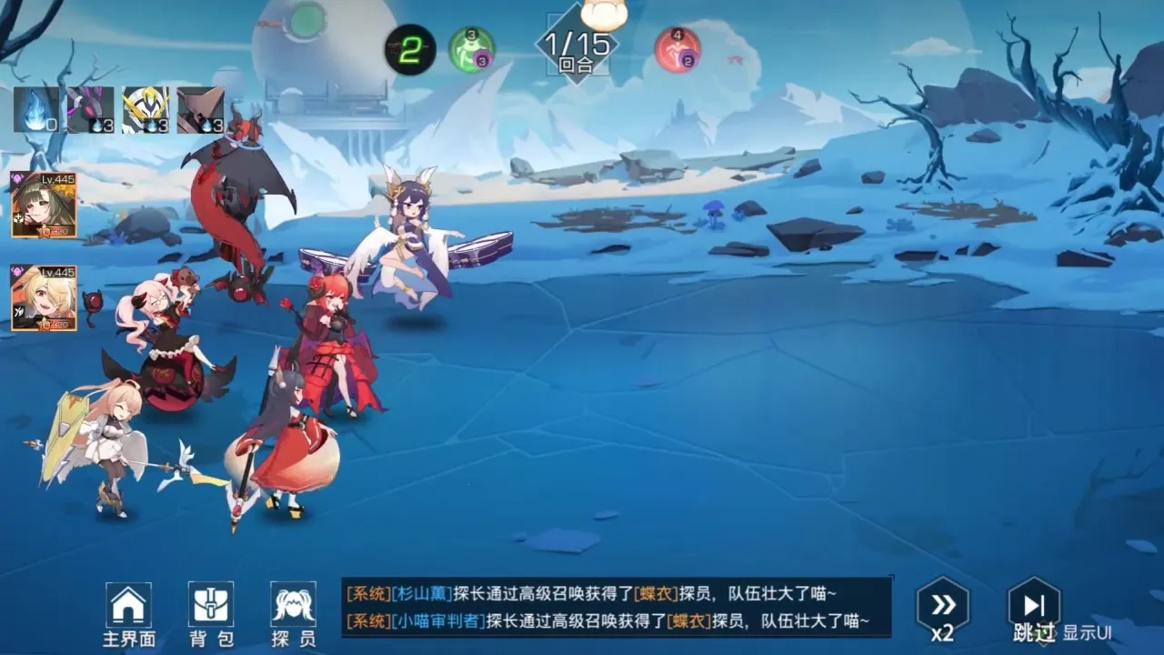 ��ĩ��Ů����2026�ٷ����°汾v1.1.5 ��׿���ͼ