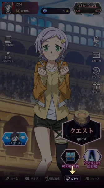 终末的女武神2026官方最新版本 终末的女武神2026官方最新版本