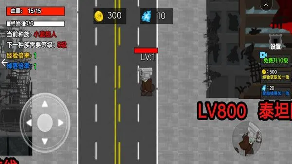 С����˽���v1.0 ��Ѱ��ͼ