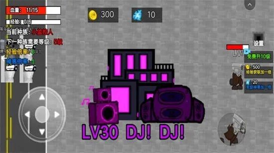 С����˽���v1.0 ��Ѱ��ͼ