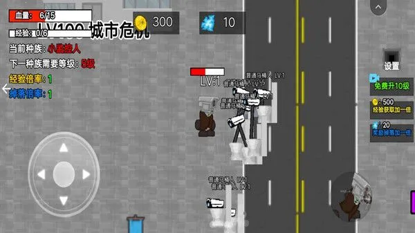 С����˽���v1.0 ��Ѱ��ͼ