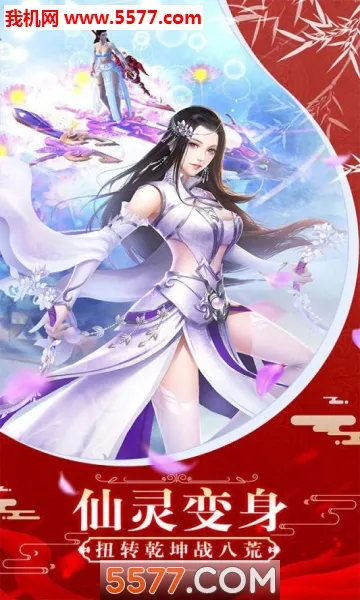 �ϵ���������ToGov1.0.2 ��Ѱ��ͼ