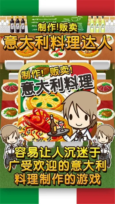 �ϵ���������ToGov1.0.2 ��Ѱ��ͼ