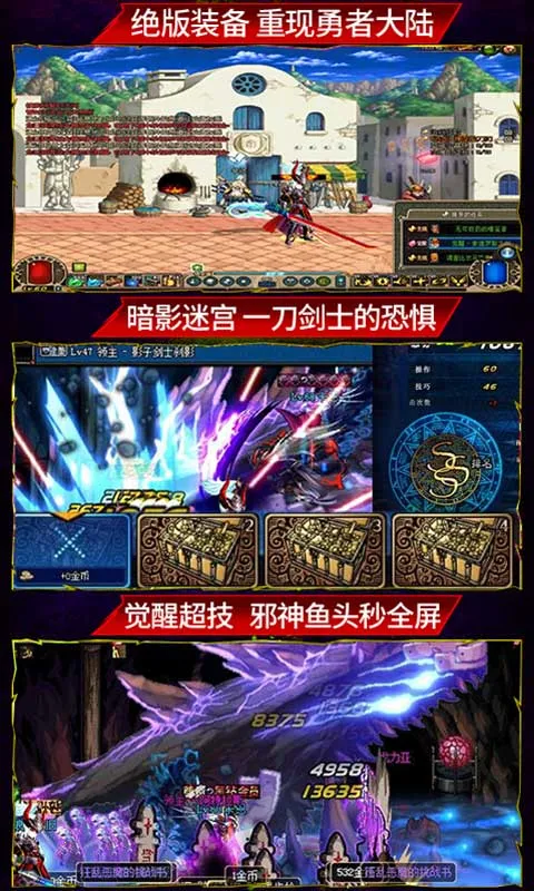 �ϵ���������ToGov1.0.2 ��Ѱ��ͼ