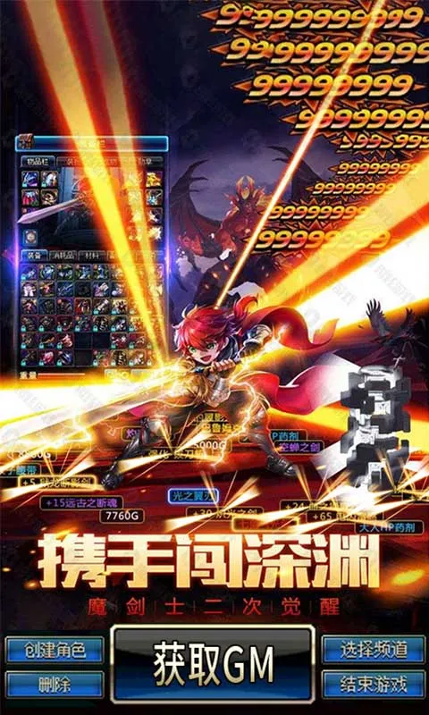 �ϵ���������ToGov1.0.2 ��Ѱ��ͼ