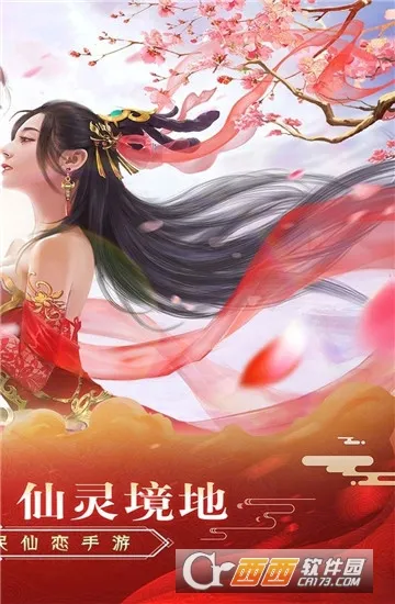 �ϵ���������ToGov1.0.2 ��Ѱ��ͼ