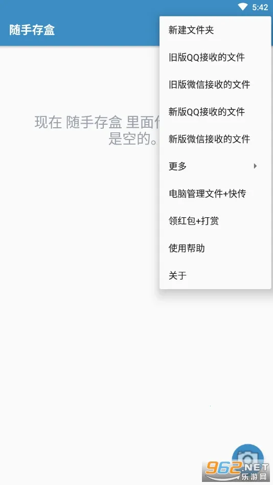 ���ִ��v3.4 ��Ѱ��ͼ