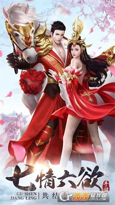 ��ħ����v1.1.128 ��Ѱ��ͼ