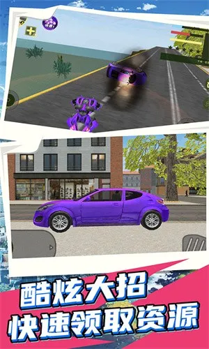 ����Ӣ�ۻ��׾�Ԯ2026�ٷ����°汾v1.2.6 ��׿���ͼ