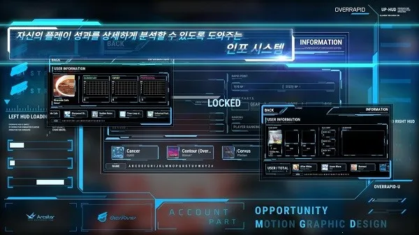 OverRapid2026���ذ�װv1608v35MK9 �ٷ������ͼ