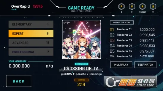 OverRapid2026���ذ�װv1608v35MK9 �ٷ������ͼ