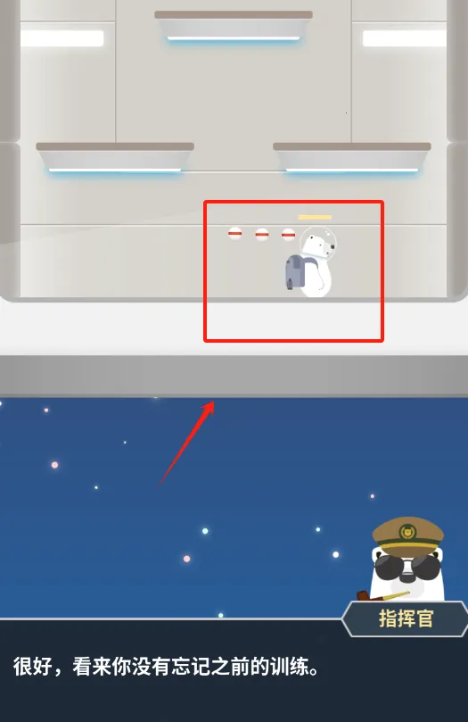 ��������2026�ٷ����°汾v1.0.2 ��Ѱ��ͼ